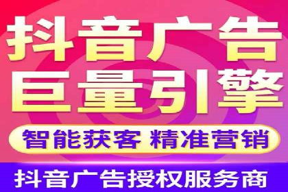 解析信息流代运营：如何实现精准营销