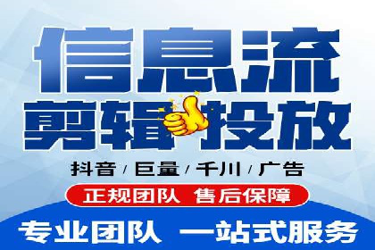 SEM外包如何助力教育行业实现营销突破